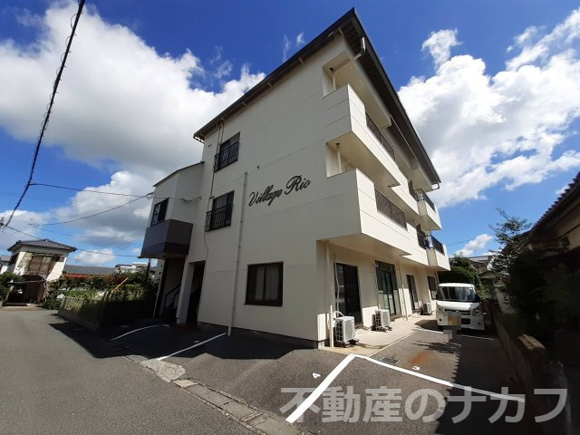 ヴィラージュ･リオの外観