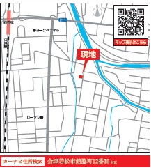 新築戸建・建売　会津若松市館脇町　GRAFARE　全2棟の地図