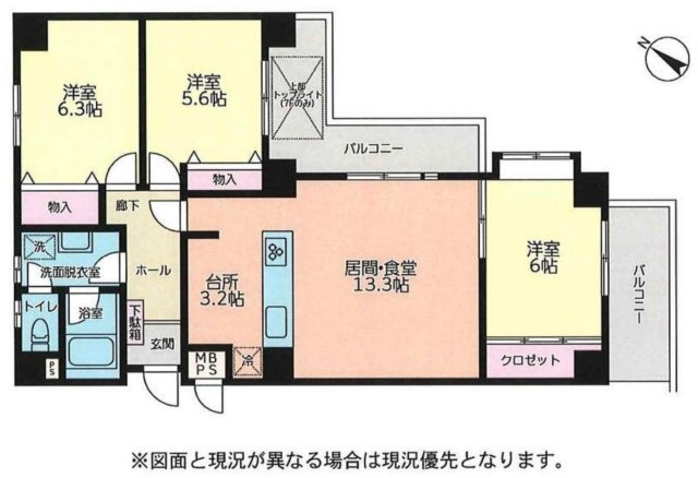 ダイアパレス菊名【仲介手数料無料】