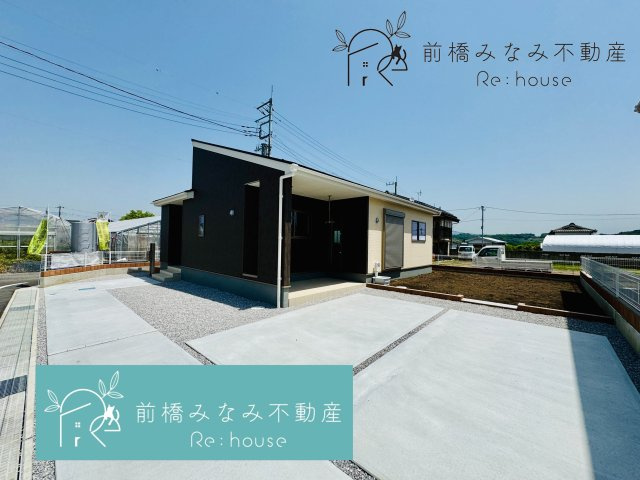 【平屋】吉岡町漆原第4　１号棟(全６棟)　リーブルガーデン　新築建売分譲の外観|外観もきれいです