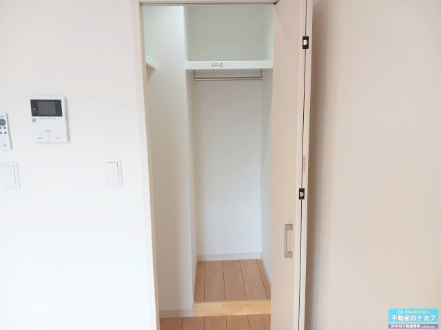 オレンジの収納