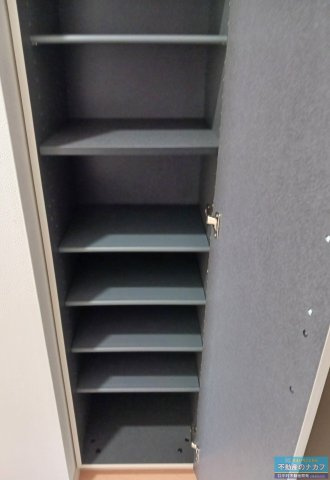 オレンジの収納