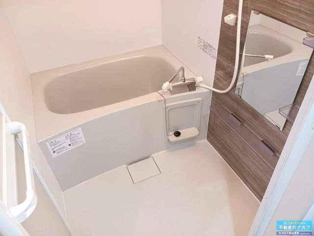 オレンジの浴室