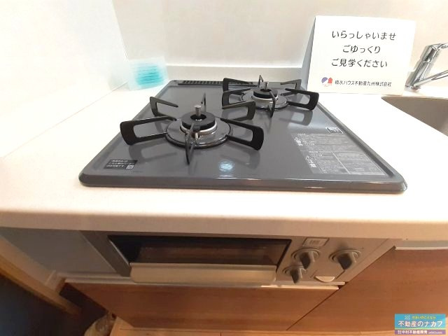 ＵＳジャンクション　D棟の設備|※同タイプの部屋写真です