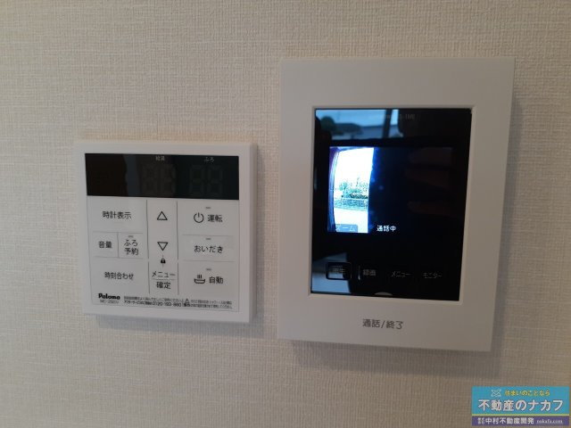 シャンボール南高江のセキュリティ