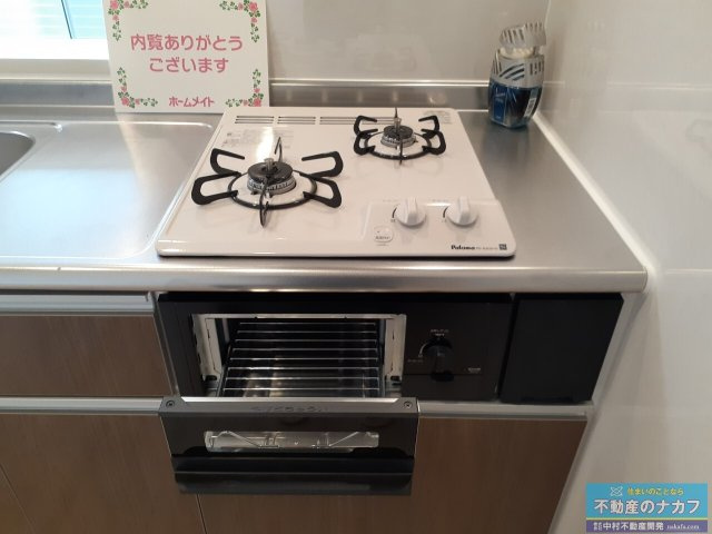 シャンボール南高江の設備