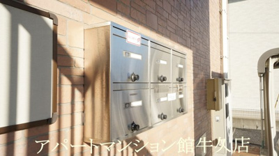 【その他共用部分】 | グラン・シャリオ