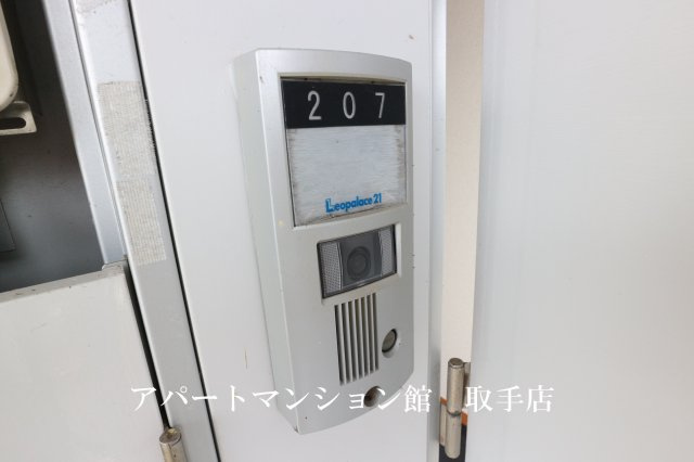 レオパレス湖北のセキュリティ