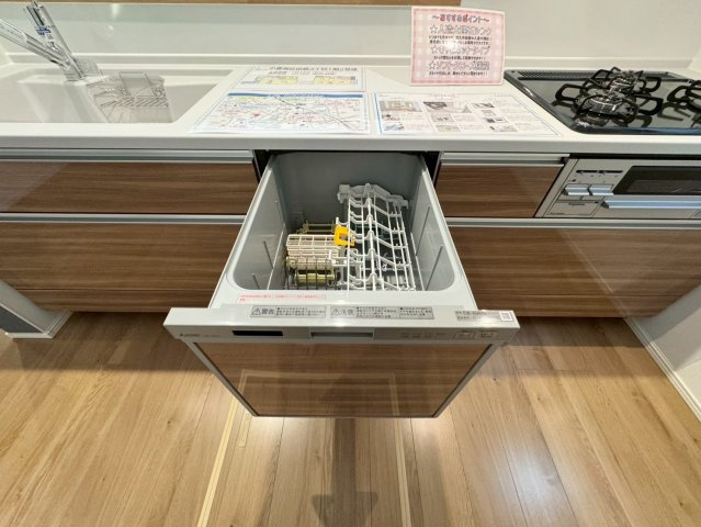 【キッチン】の画像