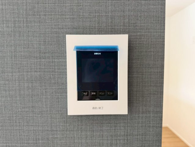 ーBloomーブルームー小倉南区田原3丁目1期　【小倉南区　新築戸建て】の防犯設備|お子様のお留守番にも安心なＴＶモニタ付インターフォン　【小倉南区　新築戸建て】