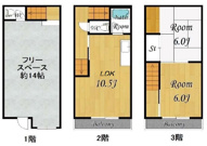 三津屋南１丁目テラスハウスの画像