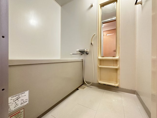 ガーデンハイツ永野Ⅱの浴室