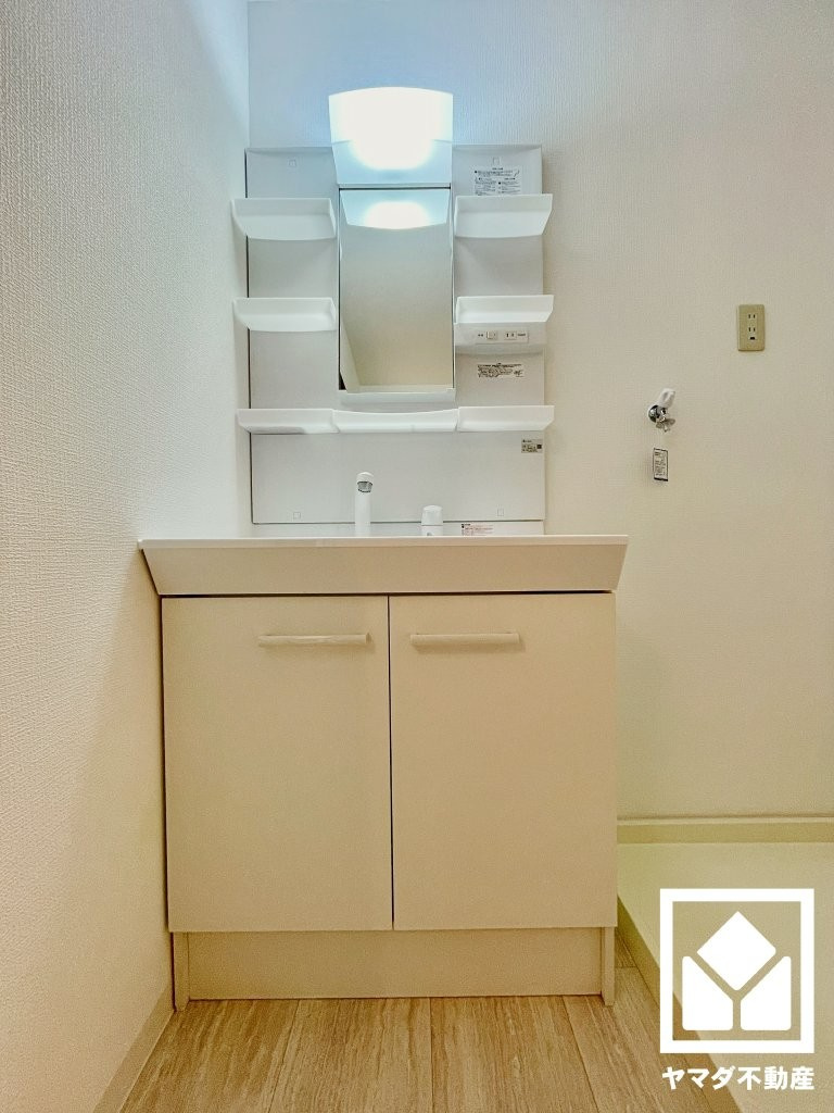 グラン・ドムール宇治木幡の独立洗面台