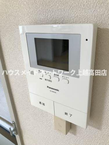 ハイツピースフルの展望|室内物干し