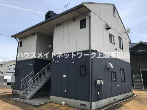 ハイツピースフル