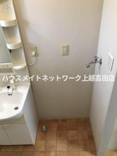 ハイツピースフルの洗面所|洗濯機置場