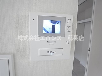 【セキュリティ】 | タウンコート旭町