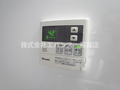  | タウンコート旭町