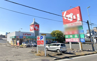 ファミリーマート津島市民病院前店 徒歩5分。 350m