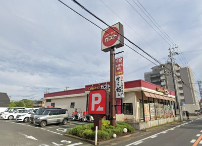 ガスト津島店（から好し取扱店） 徒歩7分。 510m