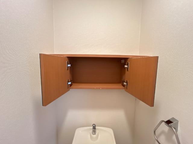 コンフィード原島のトイレ|トイレ収納