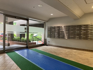 【その他】 | メガロン御殿山