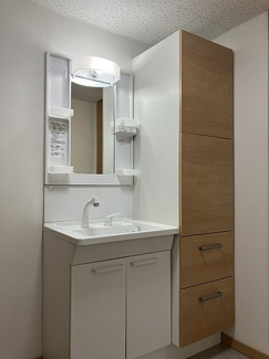 【洗面所】 | メガロン御殿山