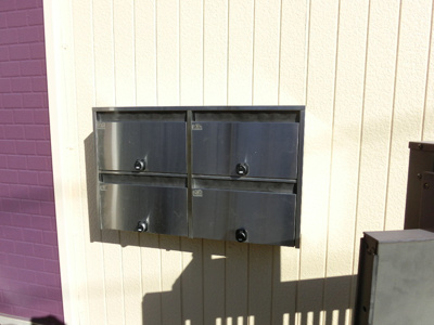 【その他】フラッツ京明