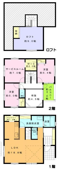 海老名市杉久保南3丁目新築戸建て　B棟の間取り|間取図「海老名市杉久保南3丁目新築戸建て　B棟」