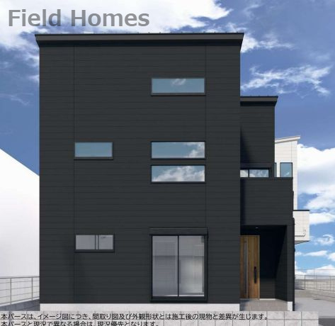 海老名市杉久保南3丁目新築戸建て　B棟の外観パース|外観イメージ「海老名市杉久保南3丁目新築戸建て　B棟」