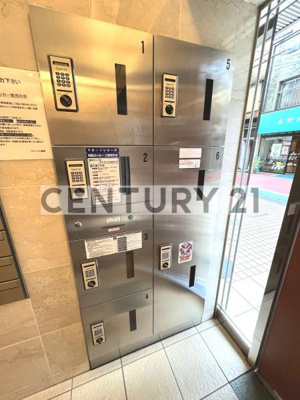 【その他共用部分】 | パナ・ハイム練馬