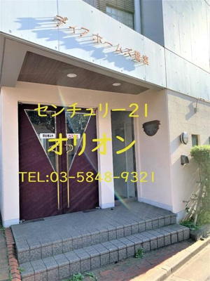 【エントランス】 | ディアホームズ鷺宮／ディアホームズサギノミヤ