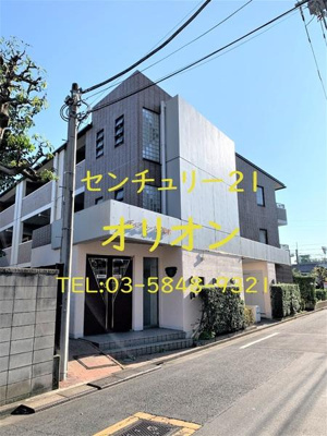 【外観】 | ディアホームズ鷺宮／ディアホームズサギノミヤ