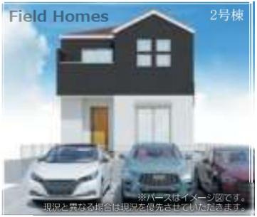 藤沢市石川新築戸建て　5期2号棟の外観パース|外観イメージ「藤沢市石川新築戸建て　2号棟」