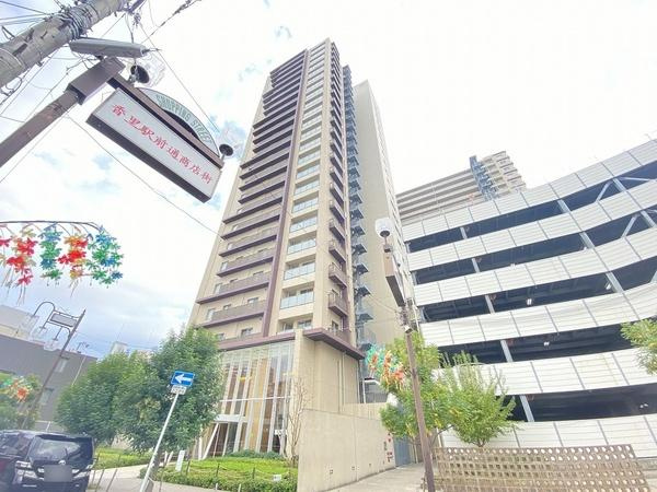 【その他】 | ブランズタワー香里園ロジュマン