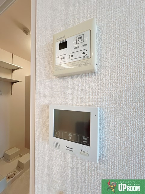 プライド＆グローリーのセキュリティ