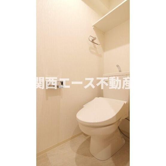 【トイレ】 | プレジオ永和ASIAN