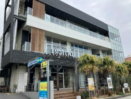 ENOTOKI
