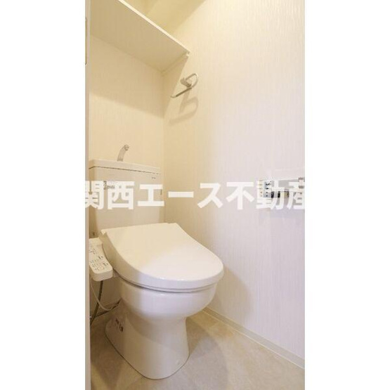 【トイレ】 | プレジオ永和ASIAN