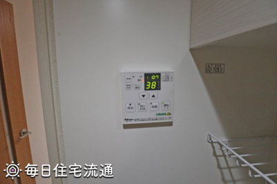 【設備】 | ＫｏＫｏ