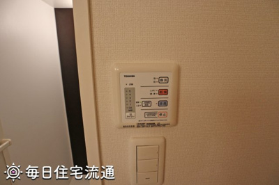 【設備】 | ＫｏＫｏ