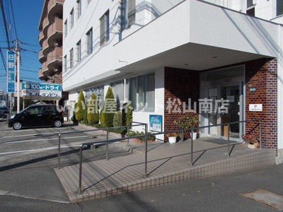 【周辺】 | メゾン　ド　エトワール | 日野内科消化器科様まで850m