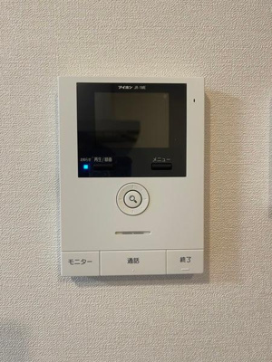 【セキュリティ】 | エルフォルク