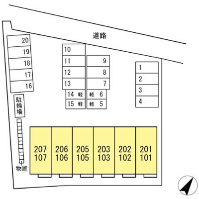 【その他】 | エルフォルク