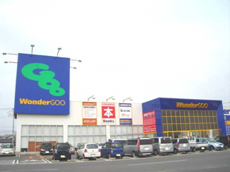 【周辺】 | Pure Stage（ピュアステージ） | ワンダーグーまで1,000ｍ