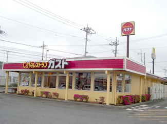 【周辺】 | Pure Stage（ピュアステージ） | ガスト(ファミリーレストラン)まで800ｍ