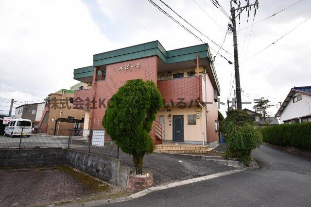 インポート久留米ルビーⅡ