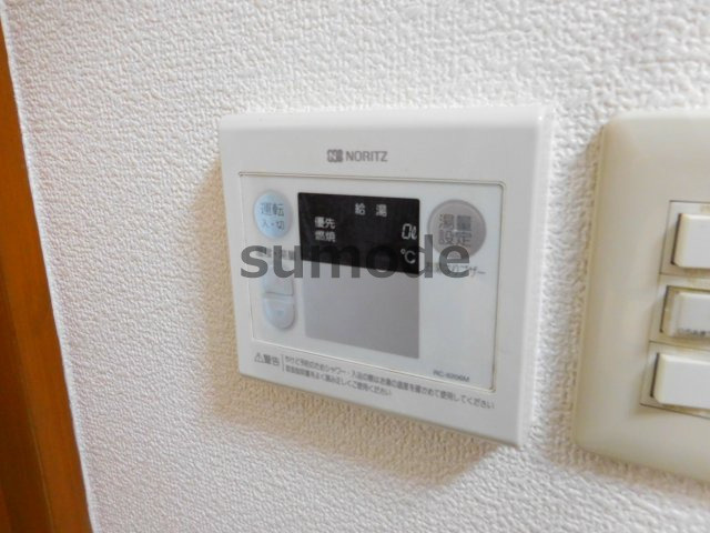 ラ・ビスタ暁のその他