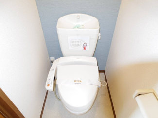 【トイレ】 | ROYAL GARDEN KANAI