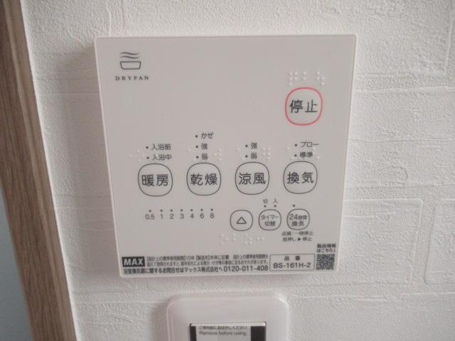 三室戸建A.B.G.H.Iのその他|その他の設備